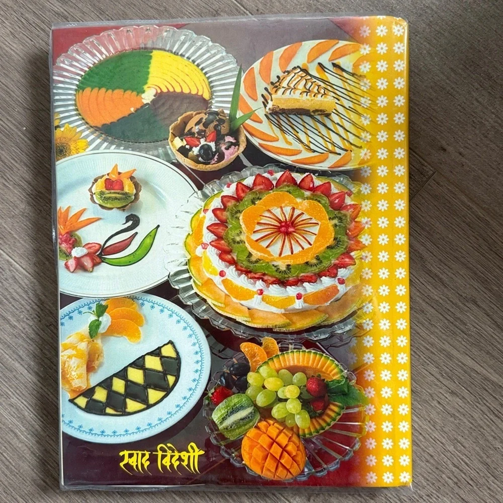 Swad Videshi Cuisine Recipe Book in Hindi by Shobha Indani